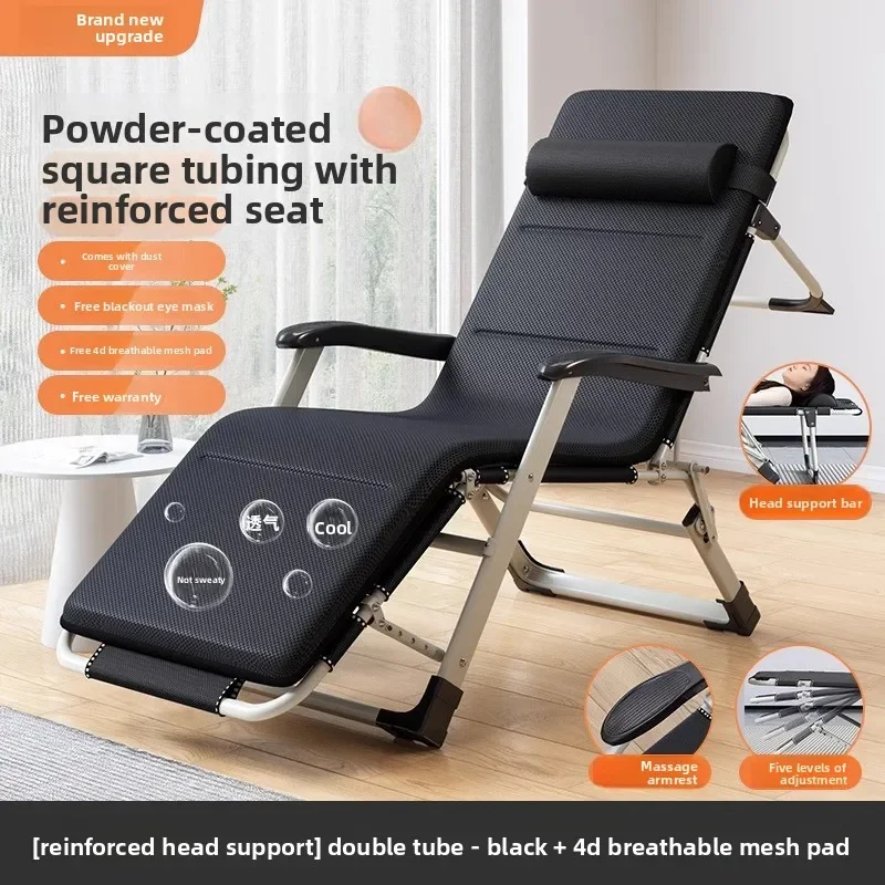 Modern Household GoodsFolding  - Outdoor Furniture Recliner Set 评论和价格