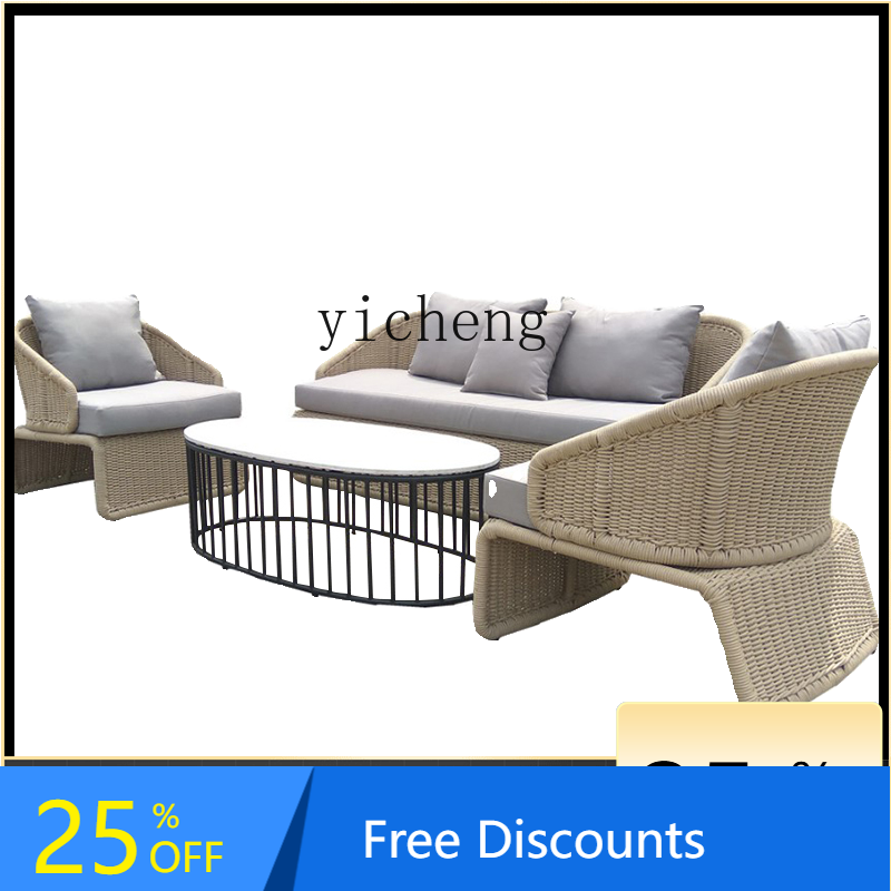 LYY Outdoor Courtyard Rattan S - Outdoor Furniture Hotel 评论和价格